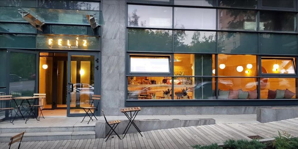 Loft Apartment Near Smart Plaza Polytech 基輔 外观 照片